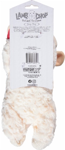 Multipet Plush Lamb Chop Dog Toy - Multipet Plush Lamb Chop Dog Toy