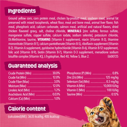 Purina Gravy Swirlers Adult Dry Cat Food Chicken, Salmon & Gravy Flavors - Purina Gravy Swirlers Adult Dry Cat Food Chicken, Salmon & Gravy Flavors